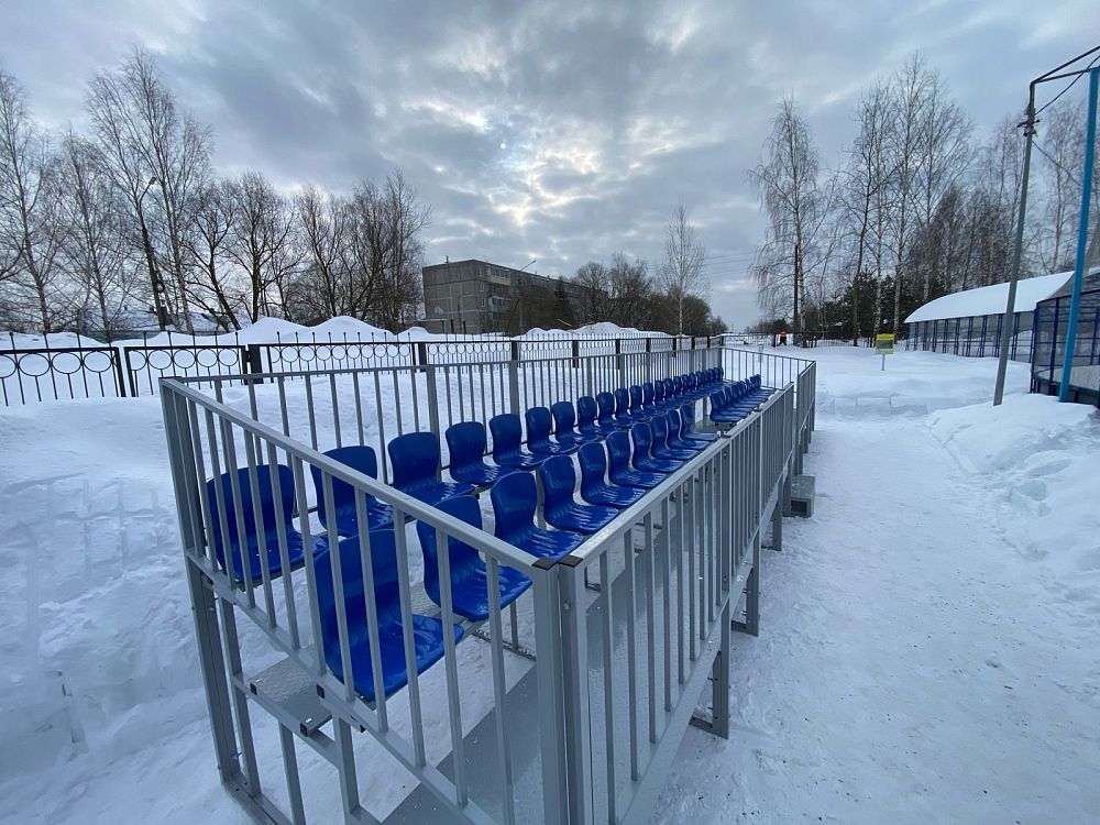 Спортивный комплекс «Факел»